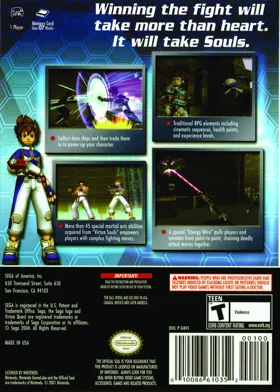 Virtua Quest box cover back